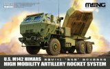 モンモデル[MEN72-004]1/72 M142 HIMARS高機動ロケット砲システム