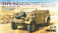 モンモデル[MENVS-015]1/35 ドイツ Pkw.K1 キューベルワーゲン 82型(北アフリカ仕様)
