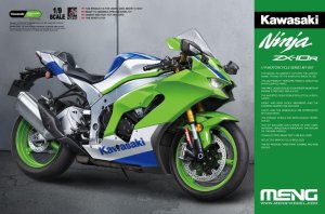 画像1: モンモデル[MENMT-007]1/9 カワサキ Ninja ZX-10R (1)