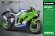 画像1: モンモデル[MENMT-007]1/9 カワサキ Ninja ZX-10R (1)