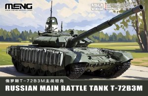 画像1: モンモデル[MEN72-007]1/72 ロシア主力戦車 T-72B3M (1)