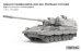 画像2: モンモデル[MEN72-008]1/72 ドイツ PzH2000 自走砲 (2)