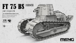 画像1: モンモデル[MENTS-059]1/35 フランス FT 75 BS 自走砲