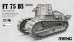 画像1: モンモデル[MENTS-059]1/35 フランス FT 75 BS 自走砲 (1)
