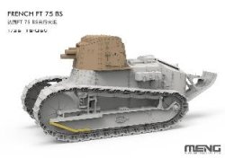 画像2: モンモデル[MENTS-059]1/35 フランス FT 75 BS 自走砲