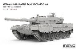 画像2: モンモデル[MEN72-009]1/72 ドイツ 主力戦車 レオパルト 2 A4