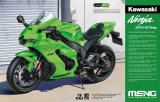 モンモデル[MENMT-008]1/9 カワサキ Ninja ZX-10RR