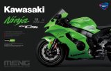 モンモデル[MENMT-008s]1/9 カワサキ Ninja ZX-10RR(塗装済みバージョン)