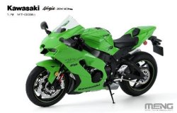 画像10: モンモデル[MENMT-008s]1/9 カワサキ Ninja ZX-10RR(塗装済みバージョン)