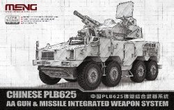画像1: モンモデル[MEN72-018]1/72 中国 装輪装甲車 PLB625 対空砲・ミサイル統合システム