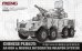 画像1: モンモデル[MEN72-018]1/72 中国 装輪装甲車 PLB625 対空砲・ミサイル統合システム (1)