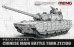 画像1: モンモデル[MEN72-021]1/72 中国 ZTZ100 主力戦車 (1)