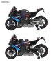 画像11: モンモデル[MENMT-009]1/9 BMW M 1000 RR (11)