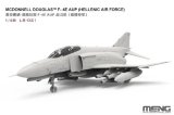 モンモデル[MENLS-021]1/48 F-4E AUP (ギリシャ空軍)