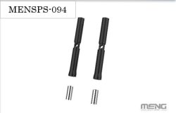 画像1: モンモデル[MENSPS-094]1/9 BMW M 1000 RR  可動式メタルフロントフォークセット  (MENMT-009/009sに対応)