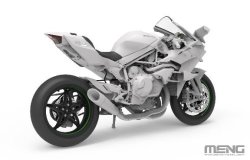 画像4: モンモデル[MENMT-011]1/9 カワサキ Ninja H2R 2018