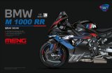 モンモデル[MENMT-009s]1/9 BMW M 1000 RR (塗装済み)