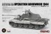 画像1: モンモデル[MENES-011]1/35 ドイツ 重戦車 キングタイガーグッドウッド作戦 (1944) (フルインテリア) (1)