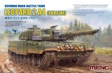 モンモデル[MENTS-058]1/35 ドイツ 主力戦車 レオパルト 2A4 (ウクライナ戦線)