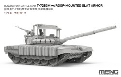 画像2: モンモデル[MEN72-015]1/72 ロシア主力戦車 T-72B3Mコープケージ装甲