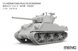 画像2: モンモデル[MEN72-019]1/72 アメリカ 中戦車 M4A3(76)Wシャーマン