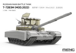 画像2: モンモデル[MENTS-060]1/35 ロシア主力戦車 T-72B3MMod.2022