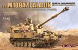 モンモデル[MENTS-061]1/35 アメリカ M109A7 パラディン155mm 自走榴弾砲