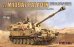 画像1: モンモデル[MENTS-061]1/35 アメリカ M109A7 パラディン155mm 自走榴弾砲 (1)