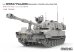 画像2: モンモデル[MENTS-061]1/35 アメリカ M109A7 パラディン155mm 自走榴弾砲 (2)