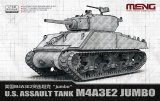 モンモデル[MEN72-020]1/72 アメリカ M4A3E2 突撃戦車 ジャンボ