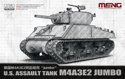 画像1: モンモデル[MEN72-020]1/72 アメリカ M4A3E2 突撃戦車 ジャンボ