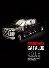 モンモデル[CAT-2015]モンモデルカタログ 2015