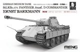 モンモデル[MENES-003]1/35 ドイツ中戦車 Sd.Kfz.171 パンサーD型 バルクマン搭乗車