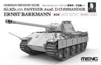 モンモデル[MENES-003]1/35 ドイツ中戦車 Sd.Kfz.171 パンサーD型 バルクマン搭乗車