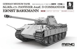 画像1: モンモデル[MENES-003]1/35 ドイツ中戦車 Sd.Kfz.171 パンサーD型 バルクマン搭乗車