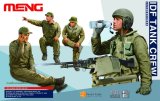 モンモデル[MENHS-002]1/35 イスラエル戦車兵