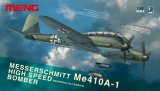 モンモデル[LS-003]1/48 メッサーシュミットMe410A-1高速爆撃機