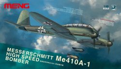 画像1: モンモデル[LS-003]1/48 メッサーシュミットMe410A-1高速爆撃機
