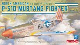 モンモデル[MENLS-006]1/48 ノースアメリカンP-51D　マスタング 戦闘機