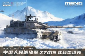 画像1: モンモデル[MEN72-001] 1/72 中国人民解放軍 ZTQ15軽戦車 (1)
