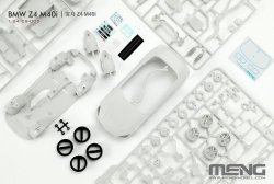 画像7: モンモデル[MENCS-005] 1/24 BMW Z4 M40i