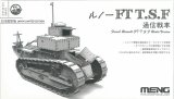 モンモデル[MENES-002]1/35 フランス ルノーFT T.S.F通信戦車（限定生産）