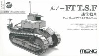 モンモデル[MENES-002]1/35 フランス ルノーFT T.S.F通信戦車（限定生産）