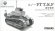 画像1: モンモデル[MENES-002]1/35 フランス ルノーFT T.S.F通信戦車（限定生産） (1)