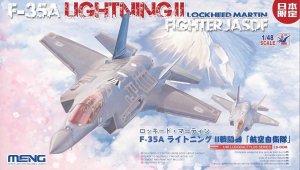 画像1: モンモデル[MENLS-008]1/48 F-35A ライトニングII戦闘機 航空自衛隊 (日本限定発売) (1)