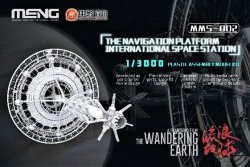 画像2: モンモデル[MENMMS-002]1/3000 ナビゲーションプラットフォーム 国際宇宙ステーション