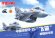 画像1: モンモデル[MENMPL-008]mプレーンシリーズ 中国海軍 J-15 フライングシャーク 艦載機 (1)