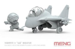画像3: モンモデル[MENMPL-008]mプレーンシリーズ 中国海軍 J-15 フライングシャーク 艦載機