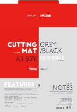 モンモデル[MENMTS-021]カッティングマット グレイ、ブラックのリバーシブル　A3サイズ