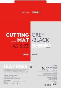 モンモデル[MENMTS-021]カッティングマット グレイ、ブラックのリバーシブル　A3サイズ